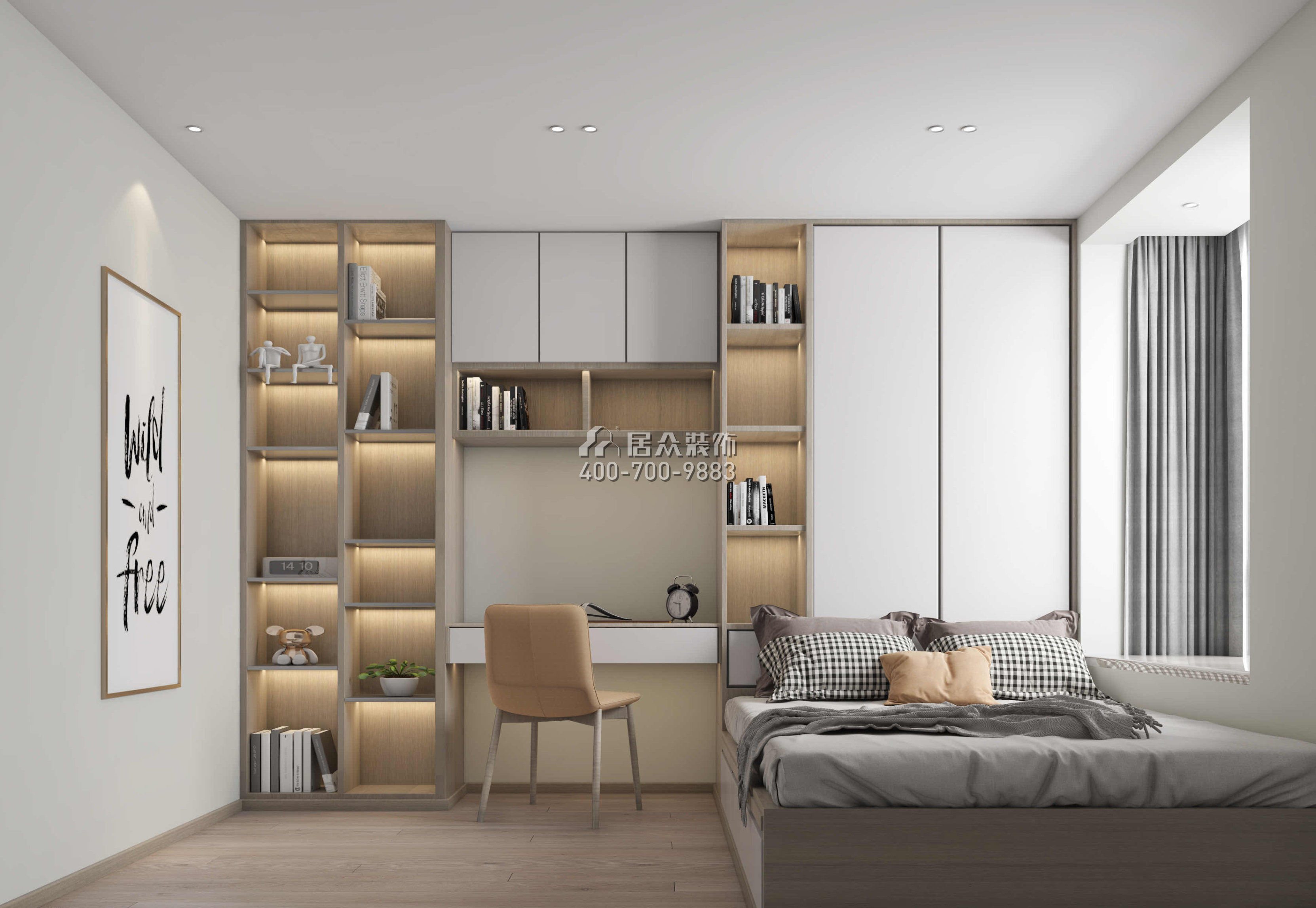 新世紀頤龍灣120平方米現代簡約風格平層戶型臥室書房一體裝修效果圖