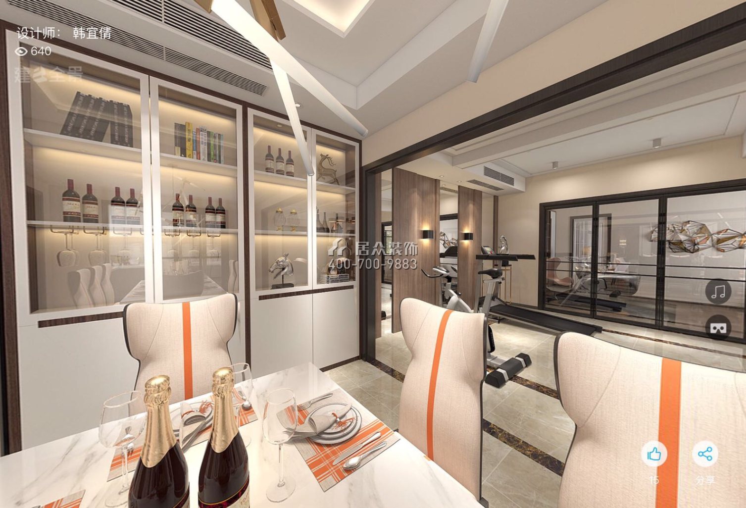 水木香山220平方米現代簡約風格平層戶型客廳裝修效果圖