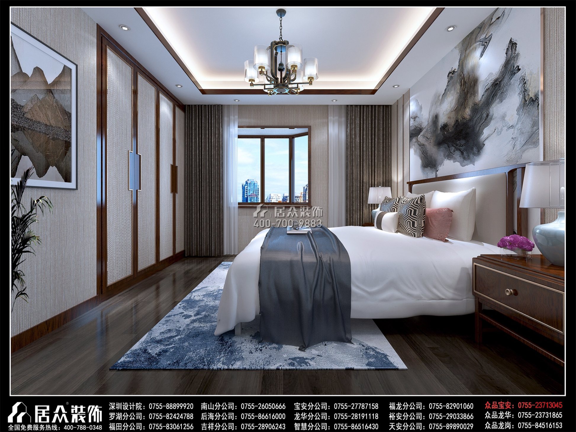 锦河苑208平方米中式风格复式户型装修效果图