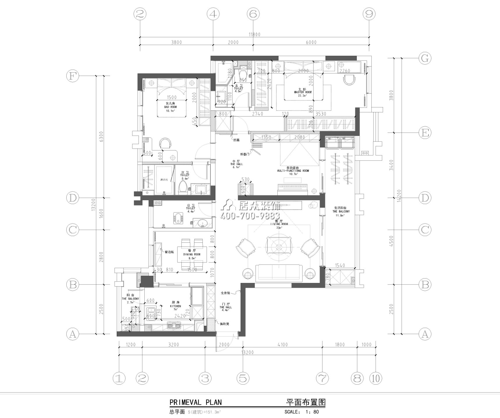 八方小区160平方米北欧风格平层户型客厅装修效果图