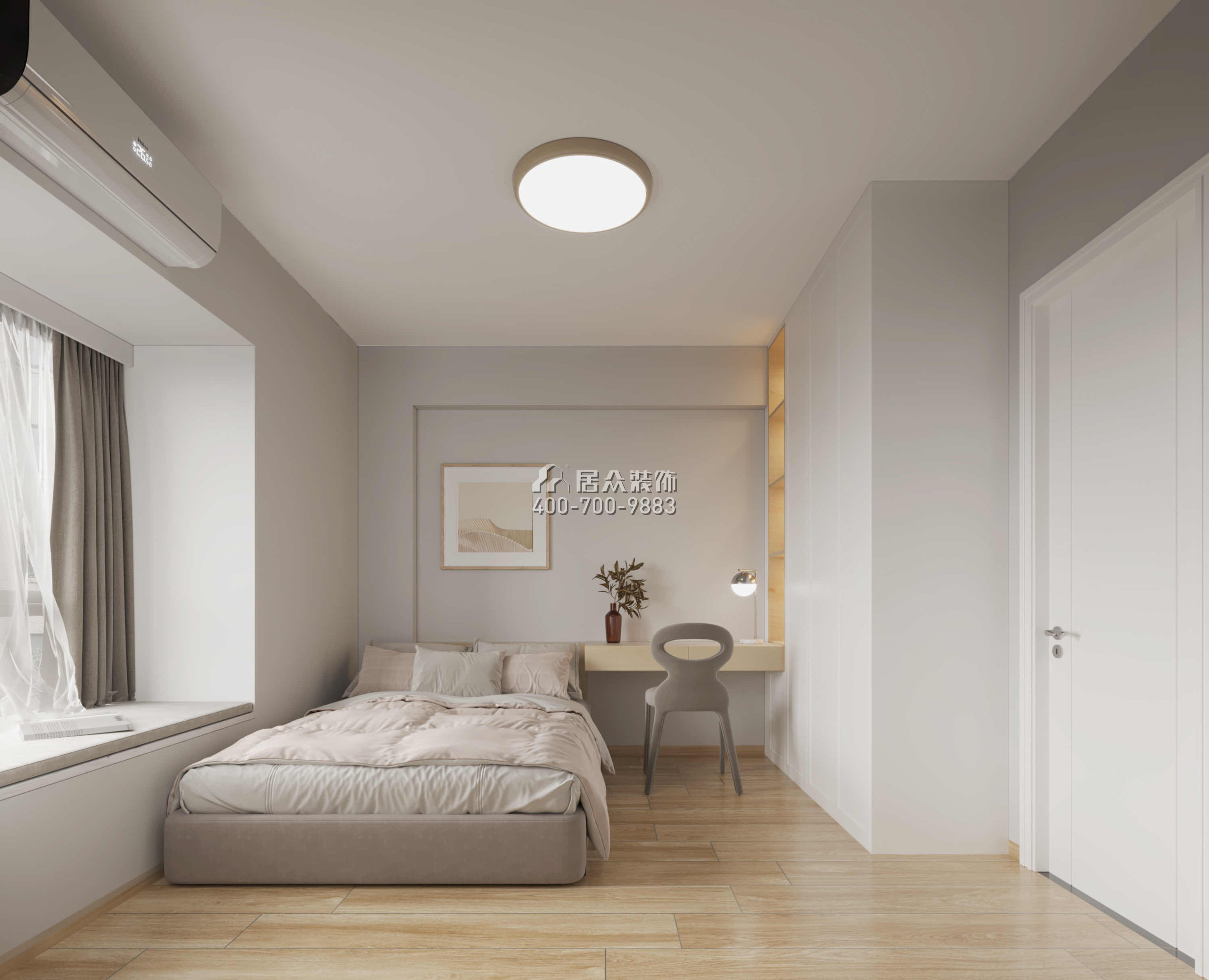 丽晶国际114平方米现代简约风格平层户型卧室装修效果图