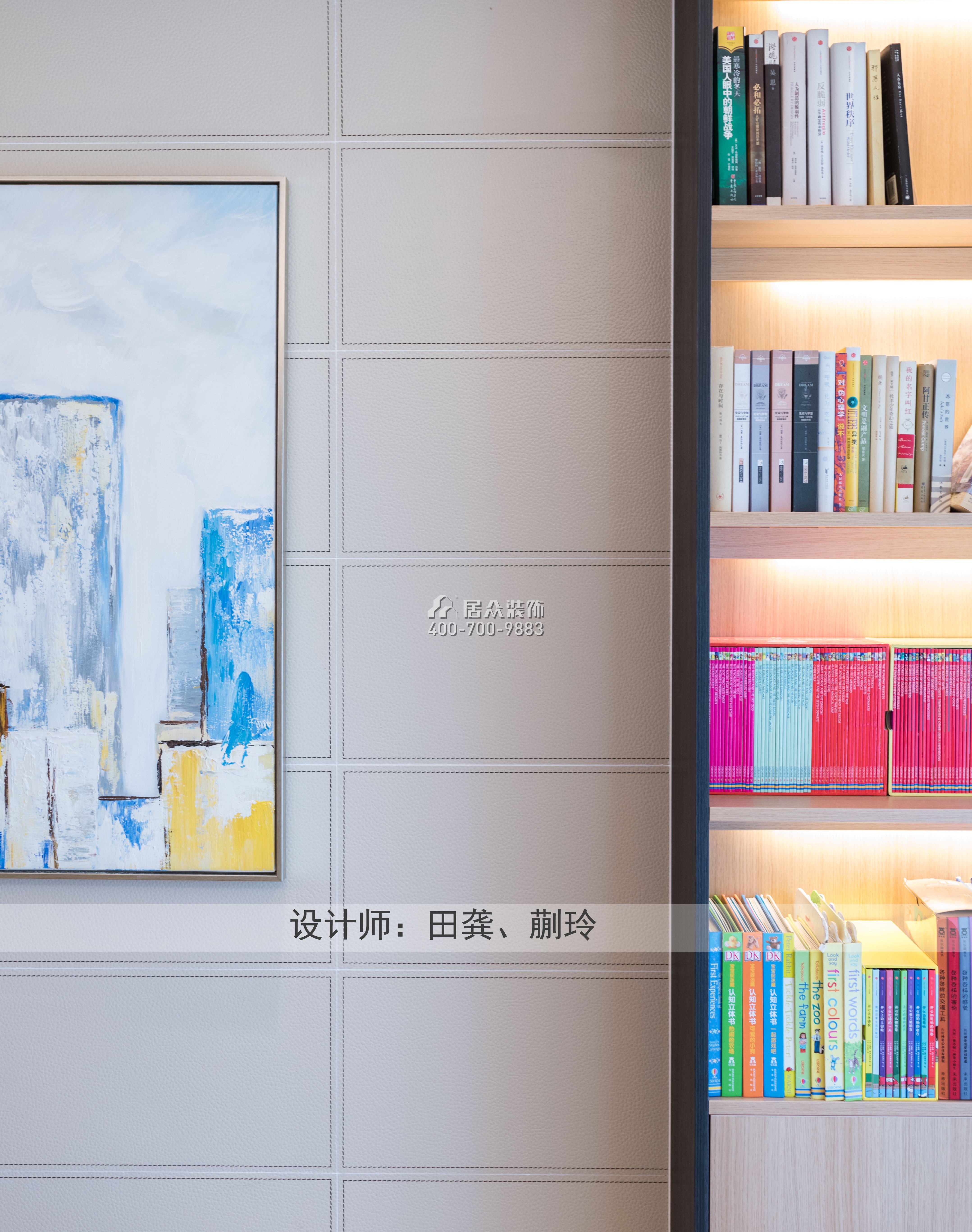 華潤城一期168平方米其他風格平層戶型書房裝修效果圖