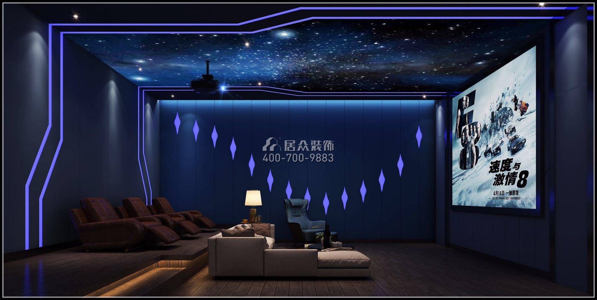 观园700平方米现代简约风格别墅户型家庭影院（中国）科技有限公司官网效果图