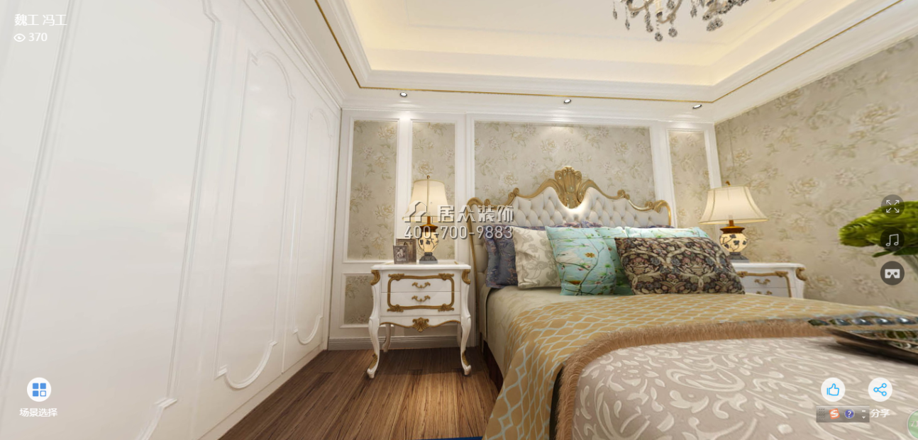 潤科華府二期130平方米歐式風格平層戶型臥室裝修效果圖