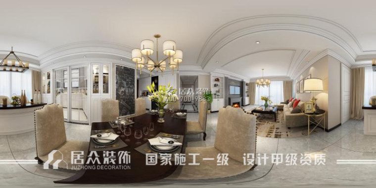 坤和西溪里180平方米美式风格平层户型客厅（中国）科技有限公司官网效果图
