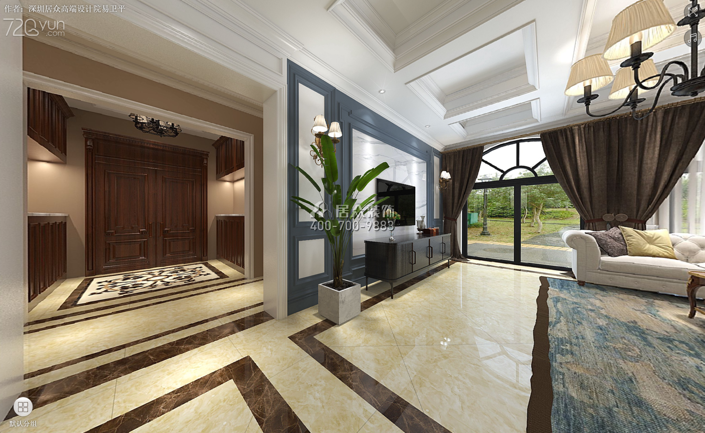 庆隆南山高尔夫国际社区350平方米美式风格别墅户型客厅装修效果图