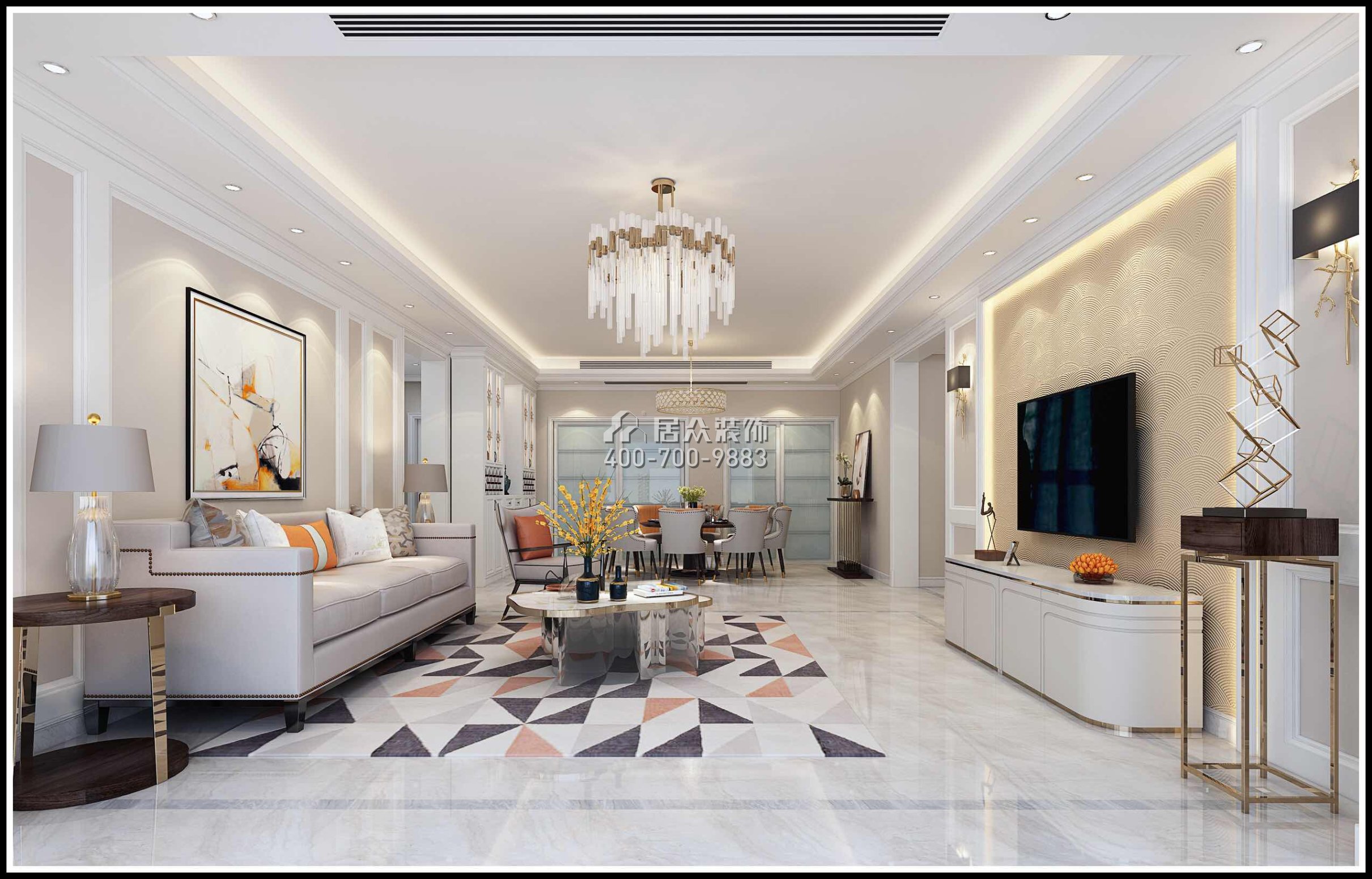 阳光粤海212平方米现代简约风格平层户型客厅装修效果图