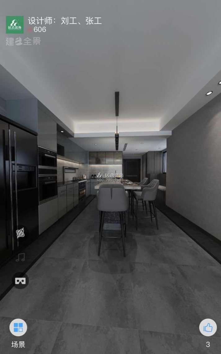 华发峰景湾116平方米现代简约风格平层户型厨房装修效果图