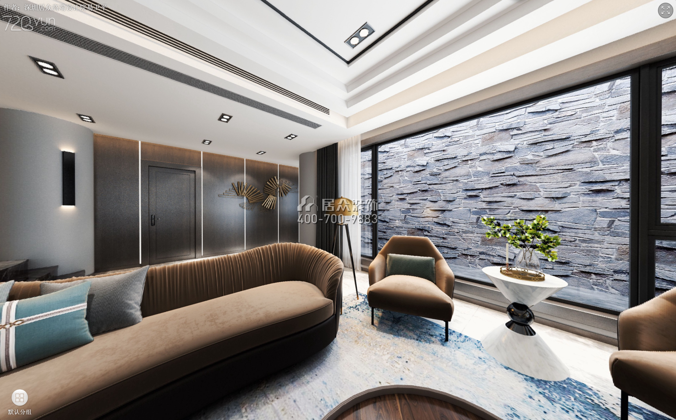 融科橡树澜湾400平方米现代简约风格别墅户型客厅装修效果图