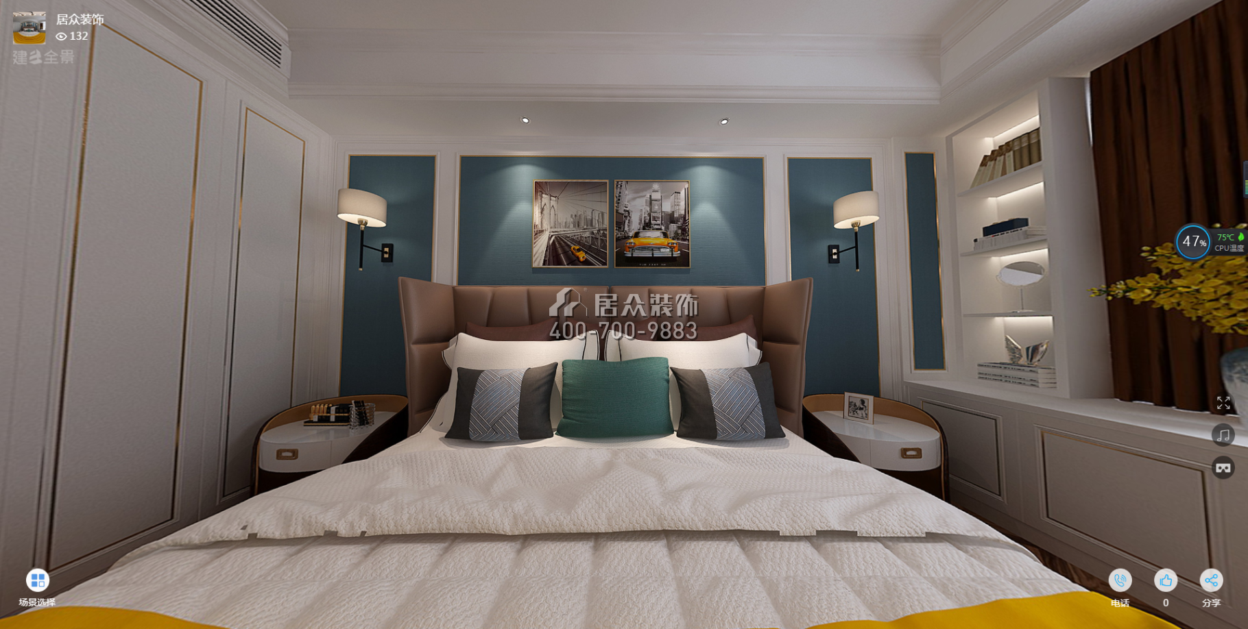 三一翡翠湾156平方米美式风格平层户型卧室装修效果图