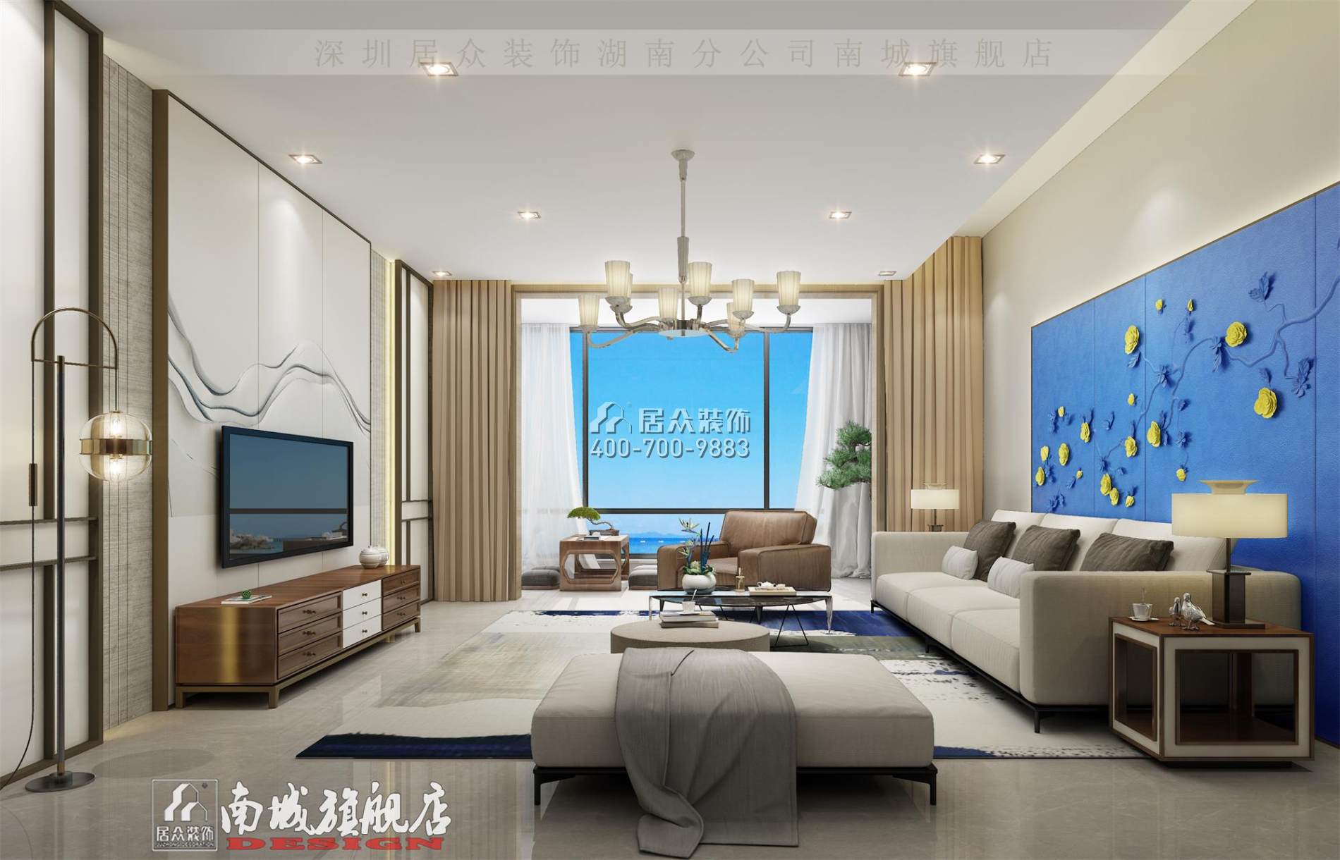 中建江山壹號232平方米中式風格平層戶型客廳裝修效果圖