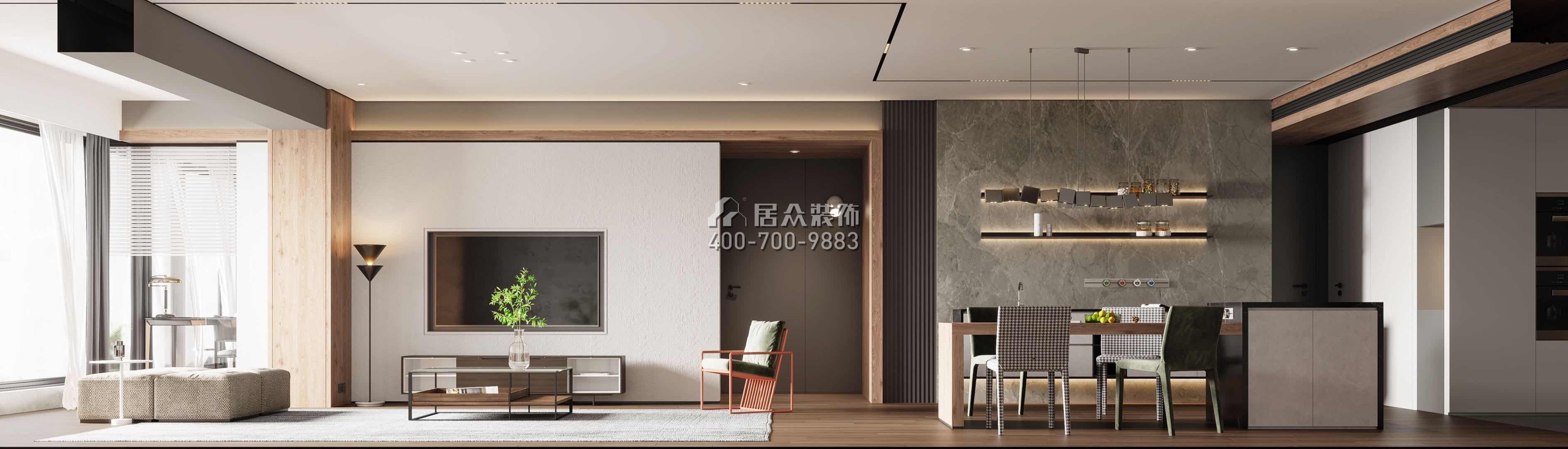 中建江山壹号197平方米现代简约风格平层户型客餐厅一体装修效果图