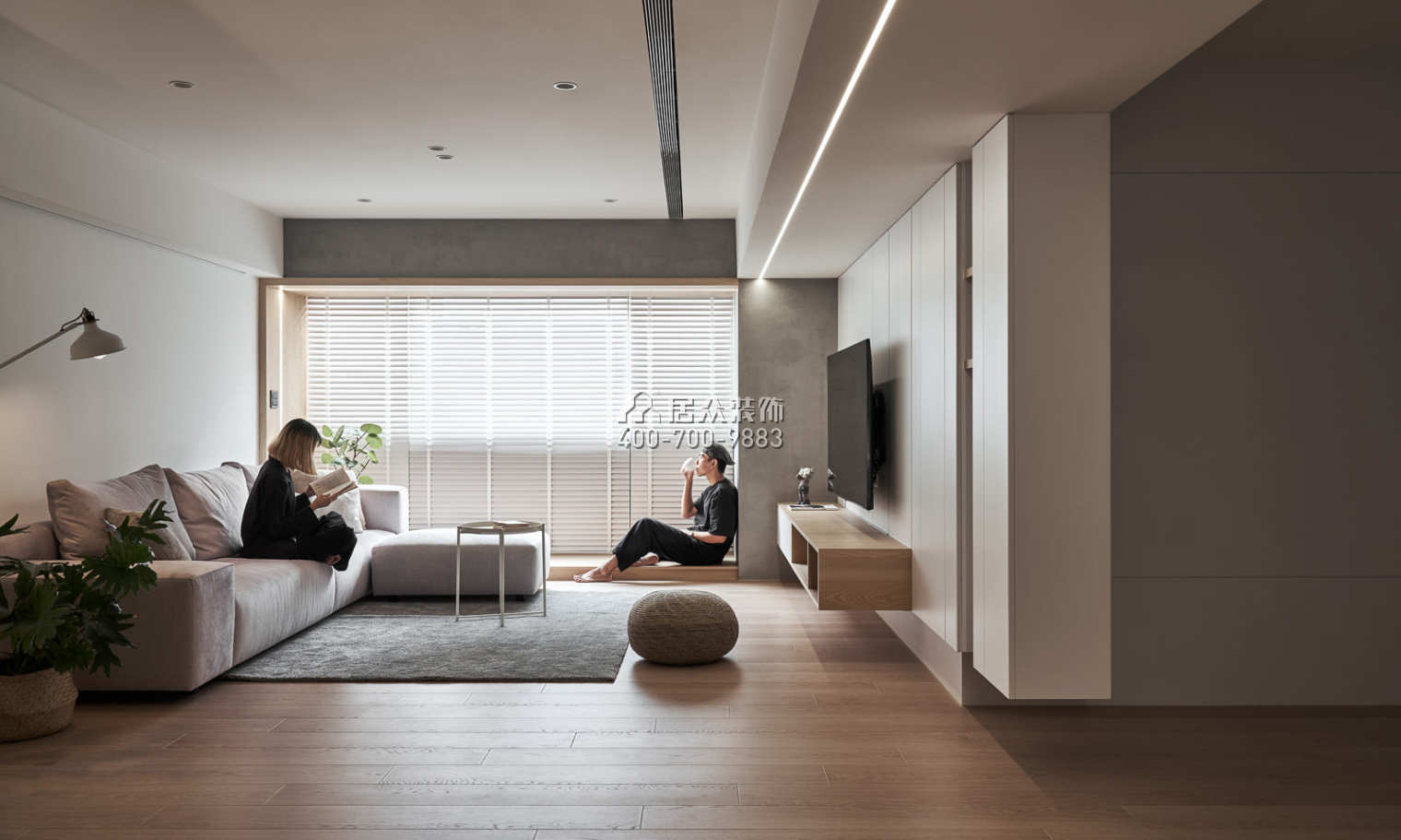 山语清晖二期200平方米现代简约风格平层户型客厅装修效果图