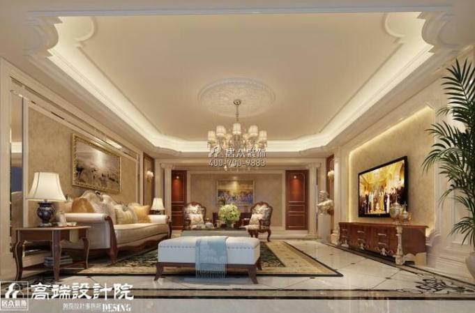 碧桂園天璽灣210平方米美式風格平層戶型客廳裝修效果圖