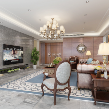 熙园269平方米美式风格平层户型客厅装修效果图