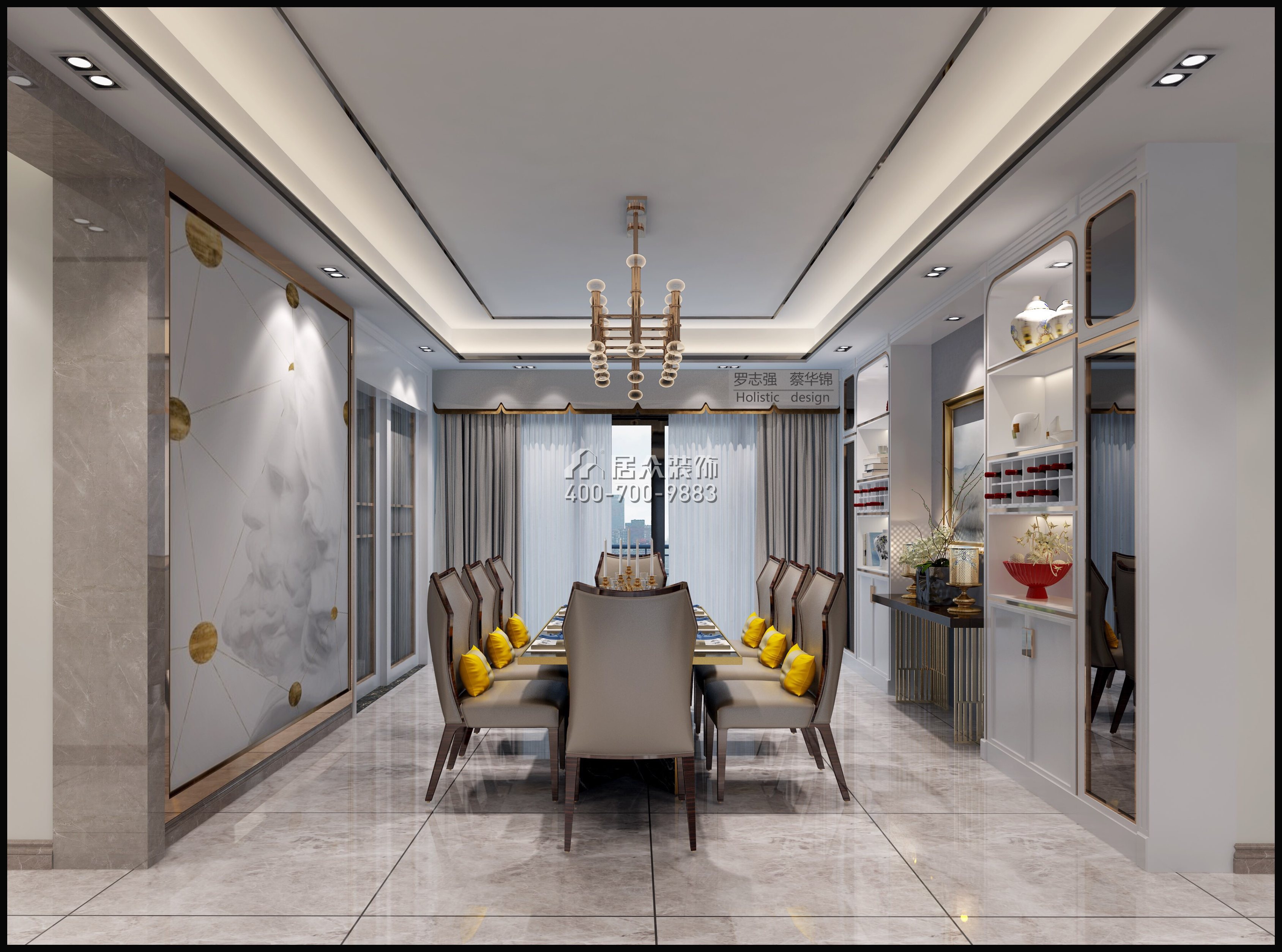 西粵京基城三期218平方米現代簡約風格平層戶型餐廳裝修效果圖