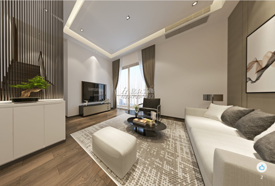 麗景城137平方米現代簡約風格復式戶型客廳裝修效果圖