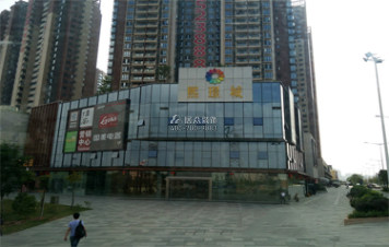 熙璟城0平方米現代簡約風格戶型客廳裝修效果圖