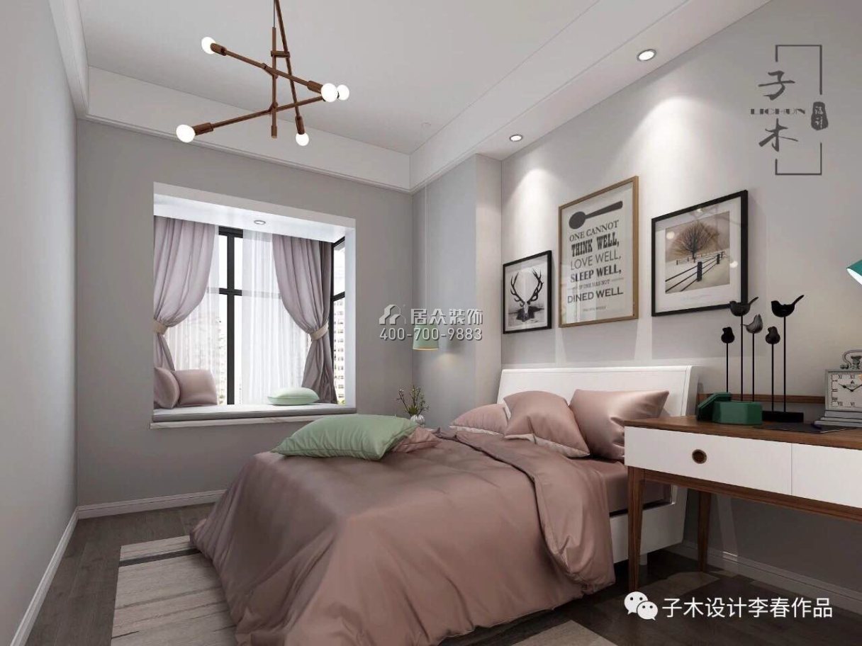 东海花园二期170平方米现代简约风格平层户型卧室装修效果图