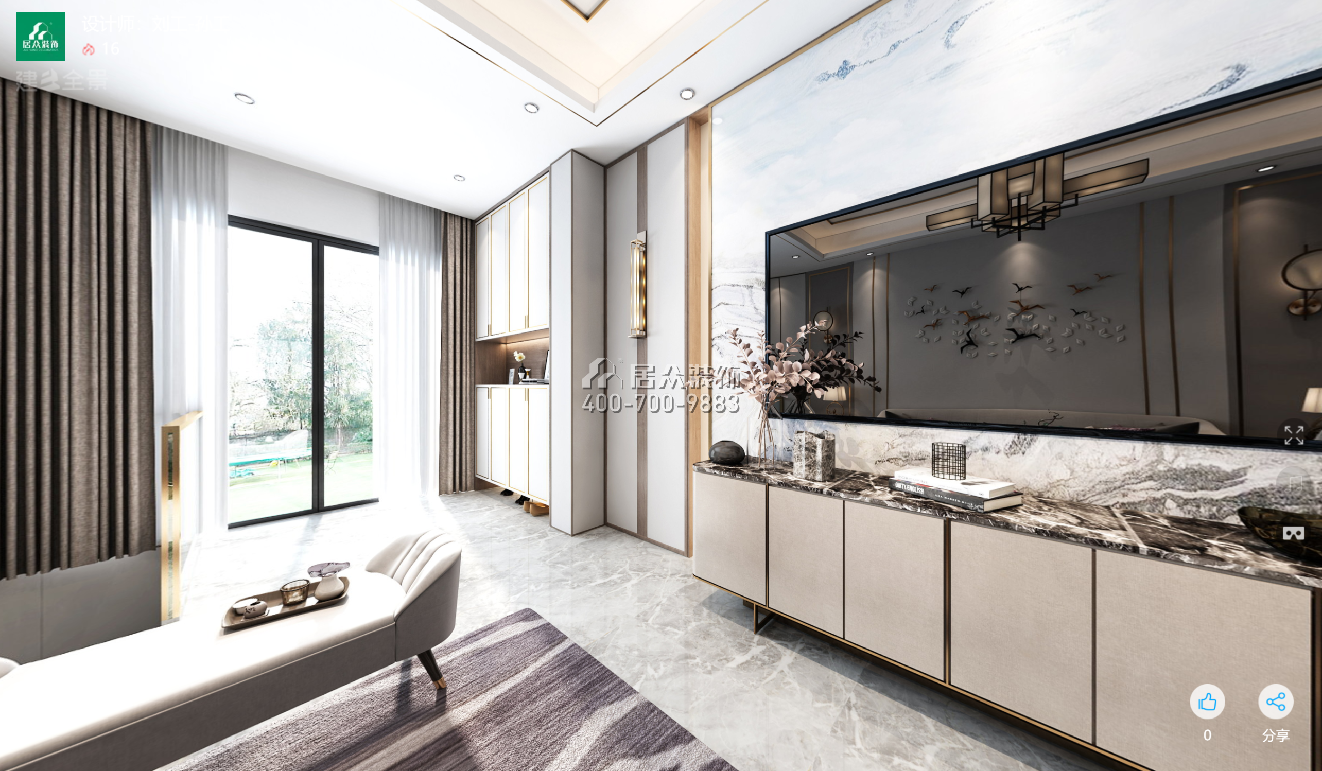 翠湖香山别苑97平方米中式风格复式户型客厅装修效果图