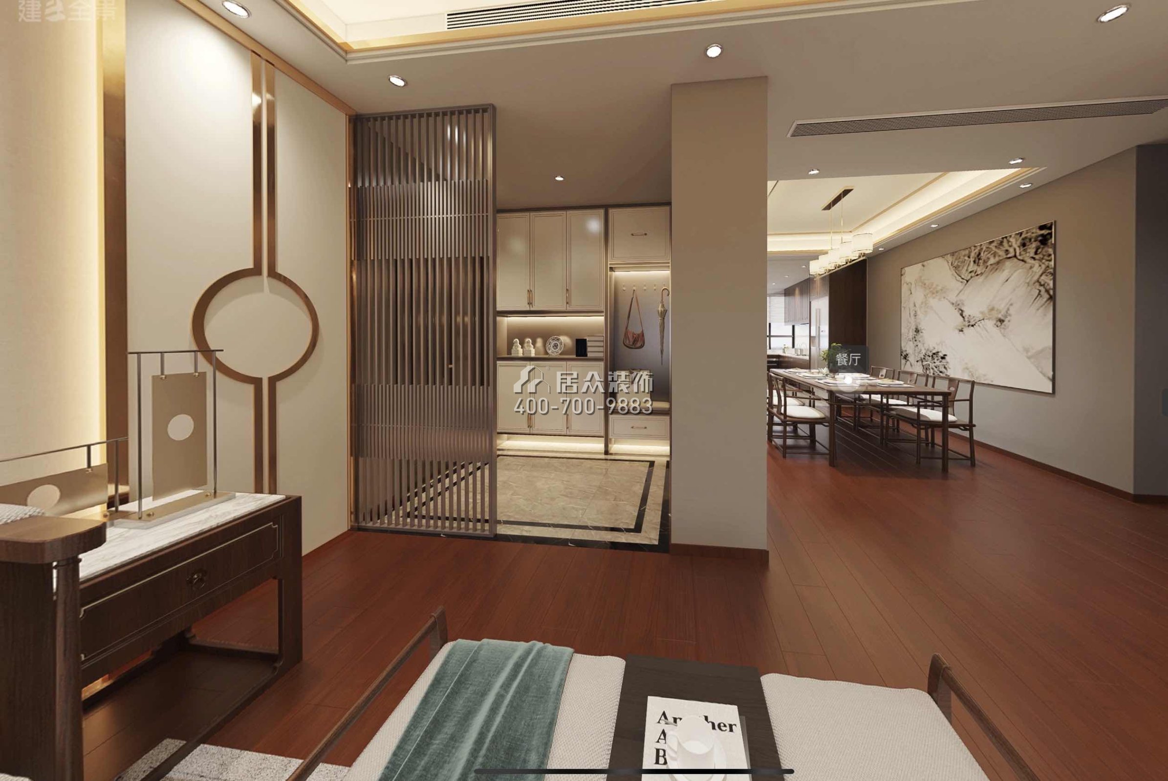 格力广场三期216平方米中式风格平层户型客厅（中国）科技有限公司官网效果图