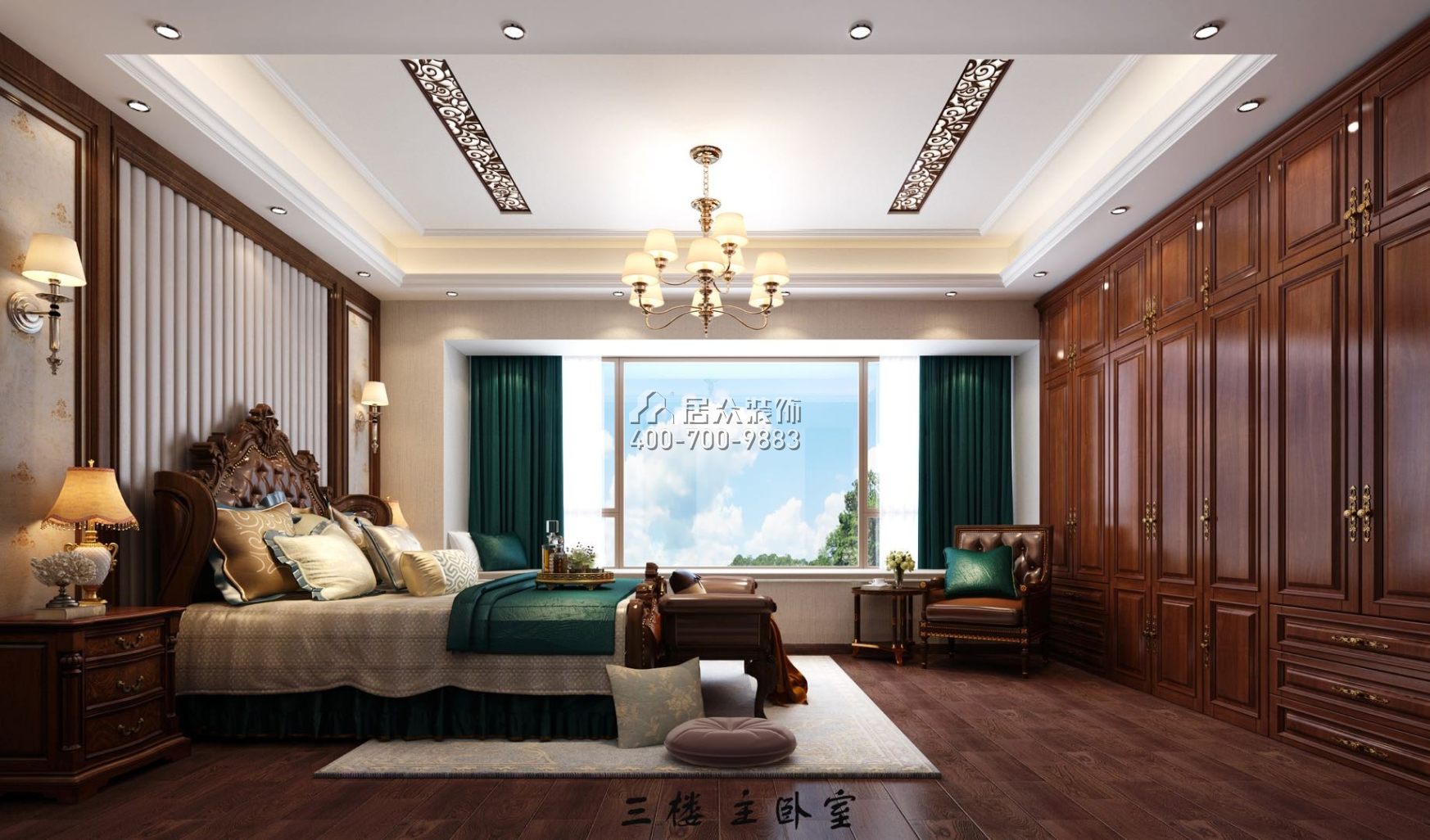 逸翠庄园天御南188平方米中式风格别墅户型卧室装修效果图