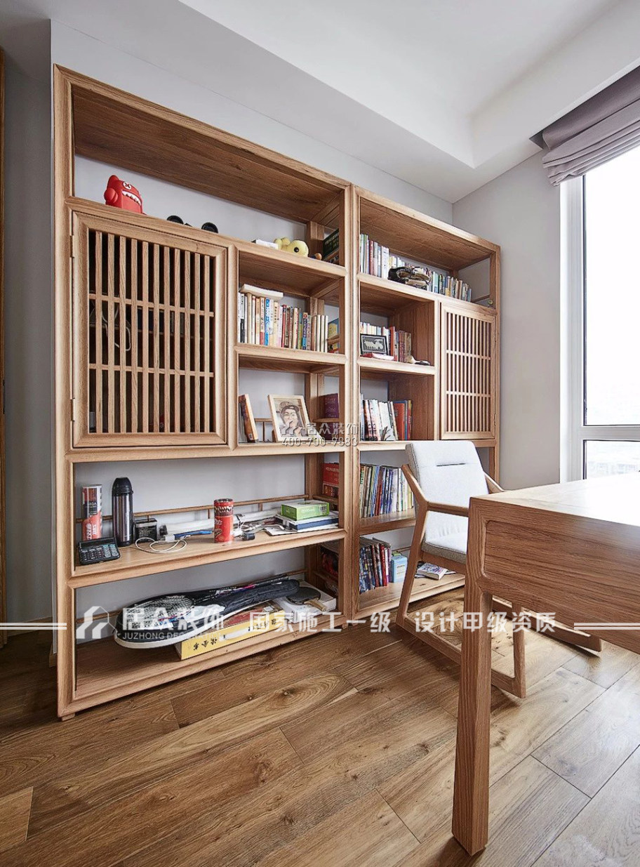 紫金府120平方米中式風格平層戶型書房裝修效果圖