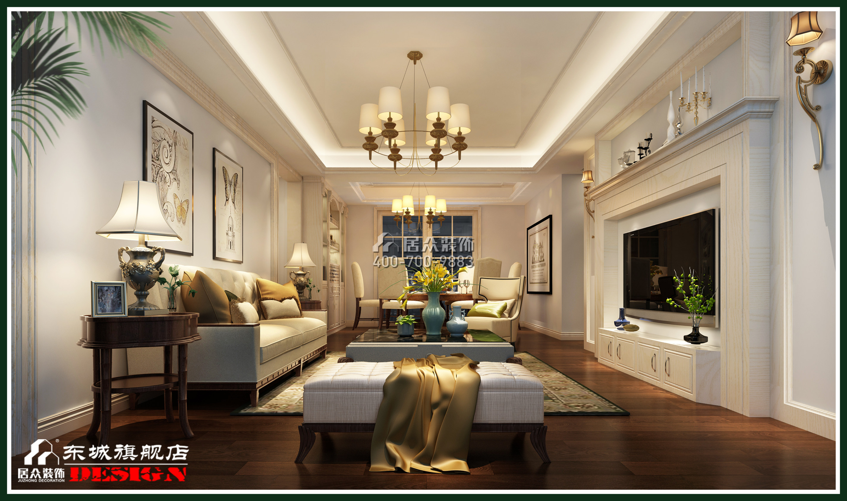 融科东南海148平方米美式风格平层户型客厅装修效果图