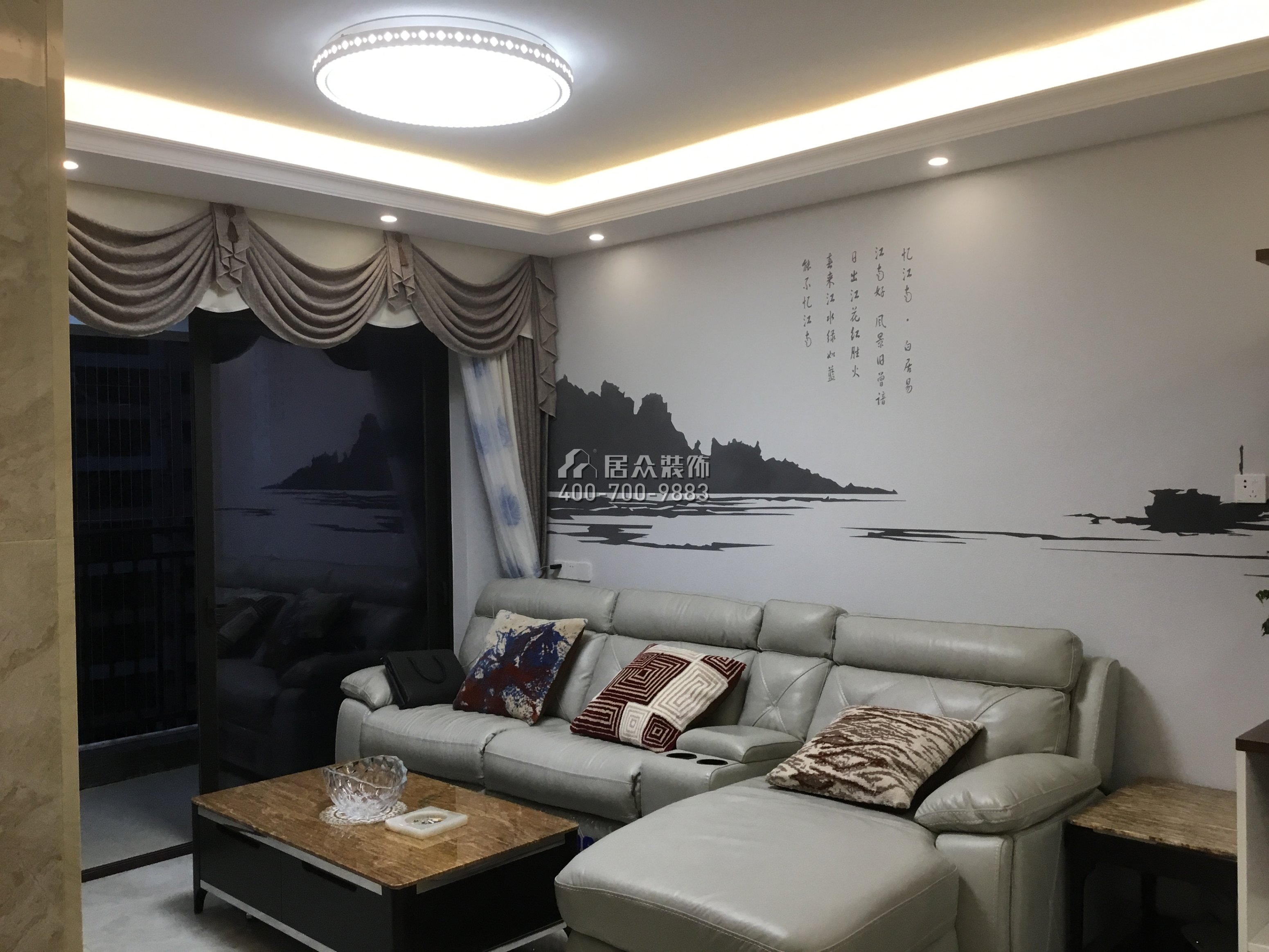 中駿四季陽光85平方米現代簡約風格平層戶型客廳裝修效果圖