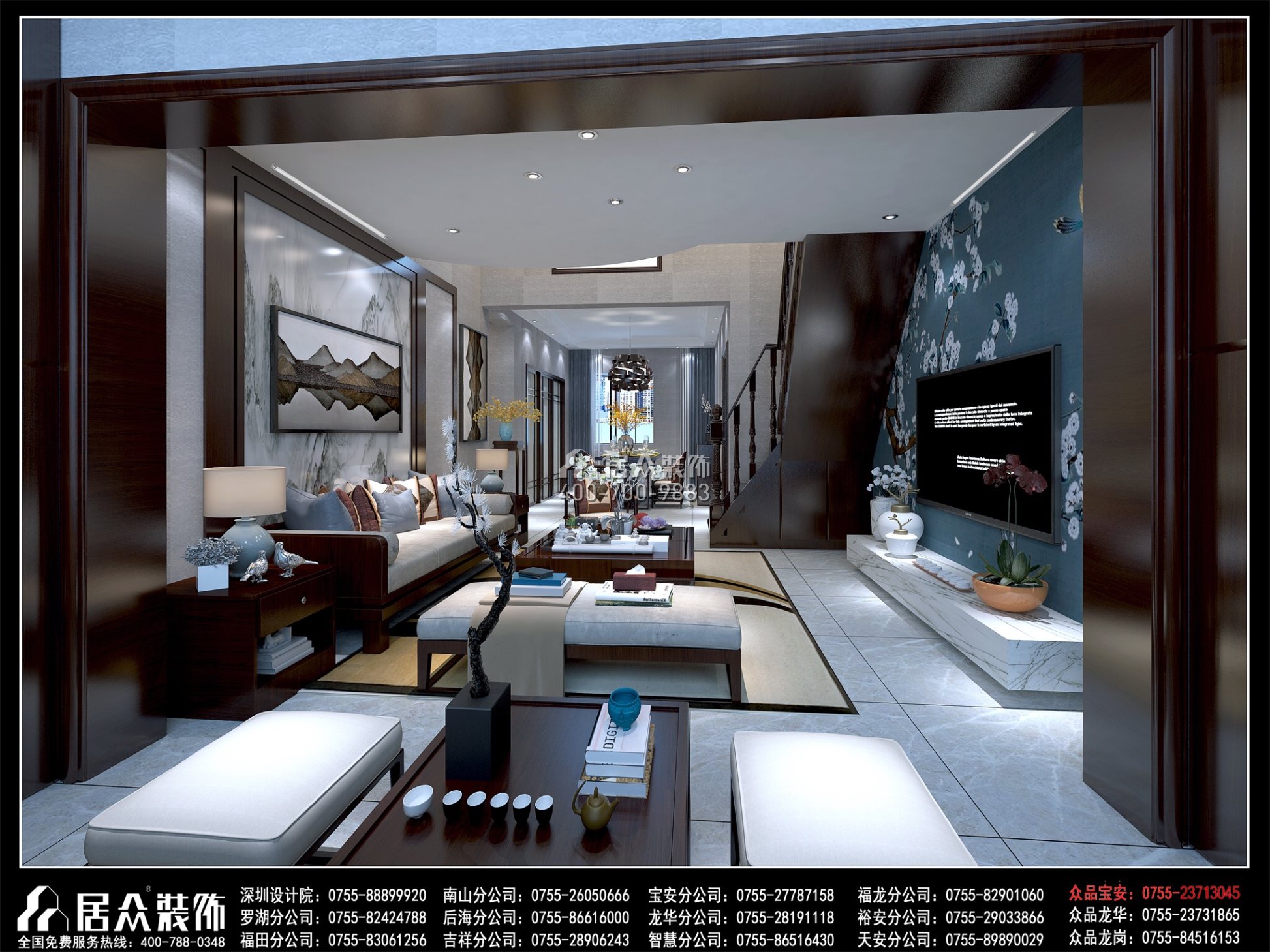锦河苑208平方米中式风格复式户型客厅装修效果图
