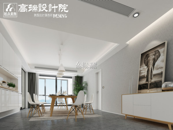 湘江一号260平方米现代简约风格平层户型餐厅装修效果图