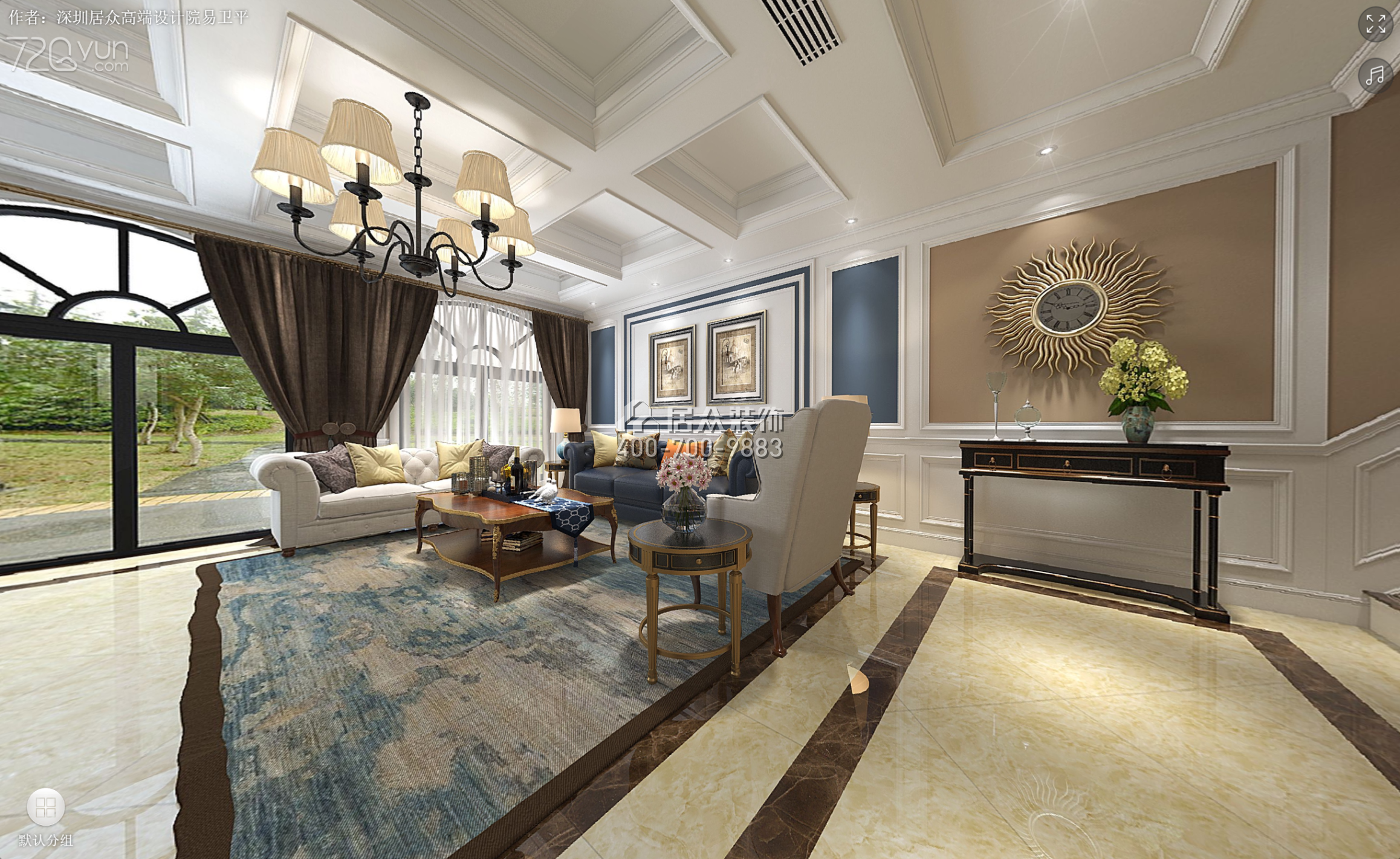 慶隆南山高爾夫國際社區350平方米美式風格別墅戶型客廳裝修效果圖