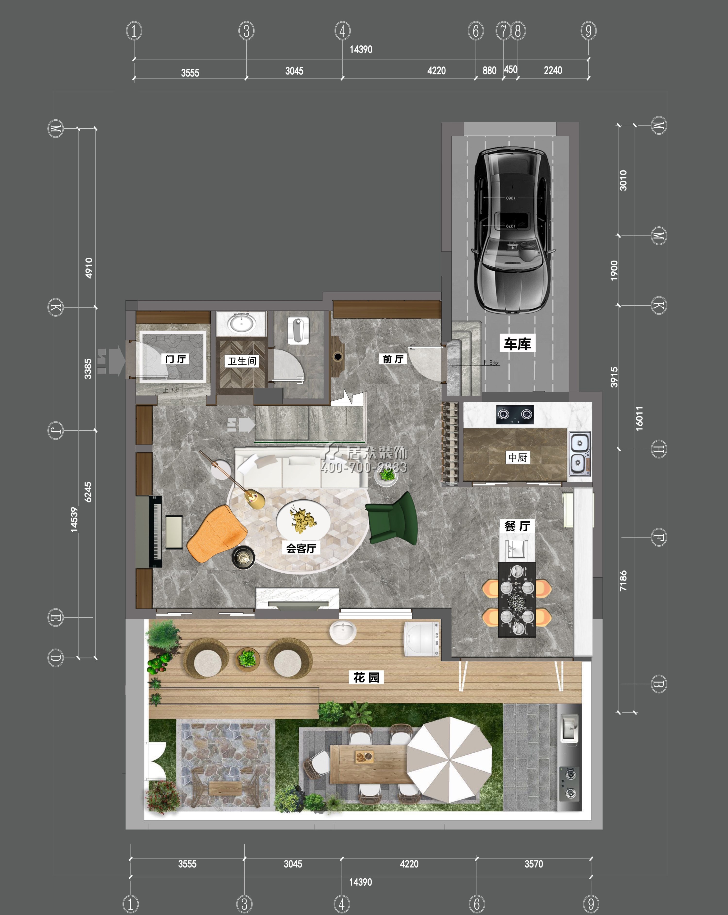 龙湖璟宸原著240平方米现代简约风格复式户型客厅装修效果图