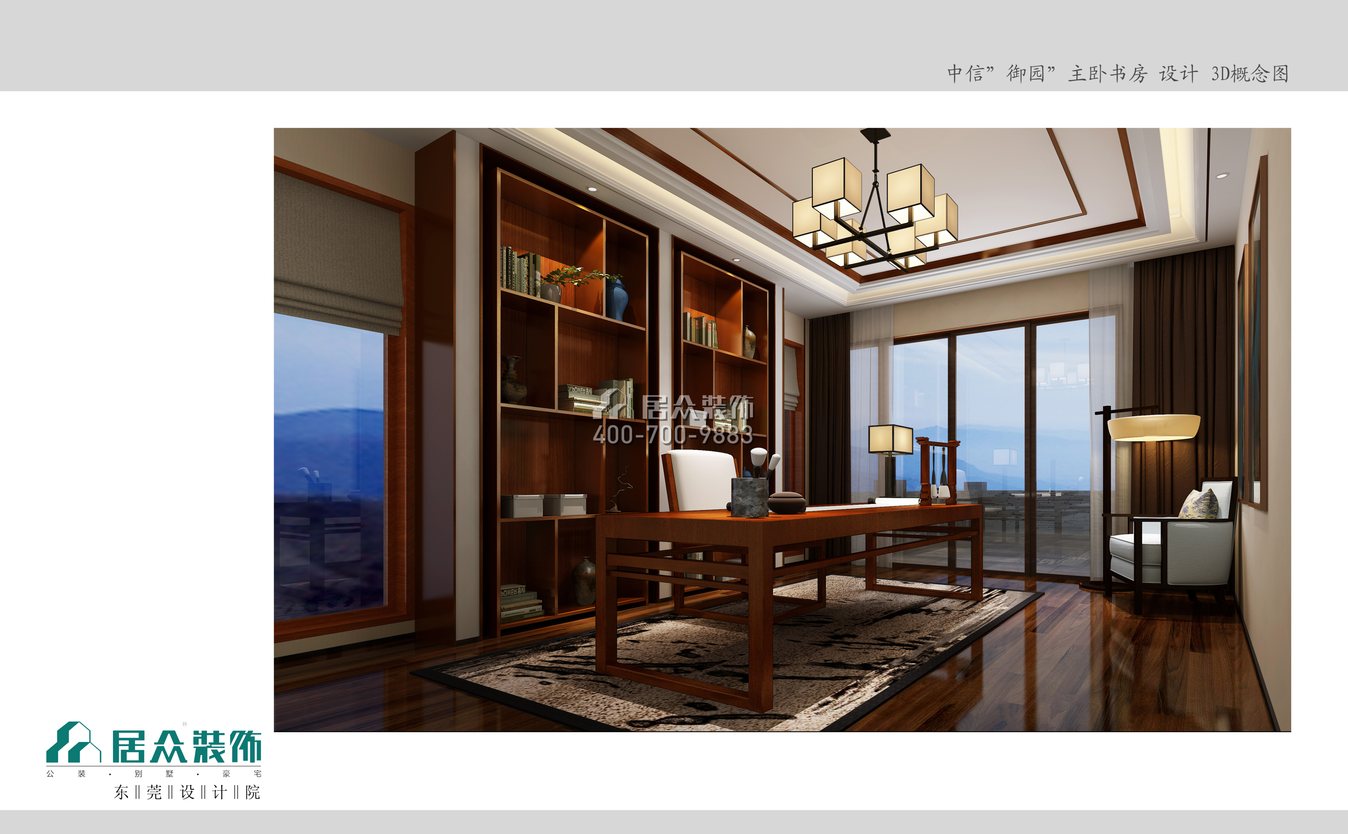 中信御园800平方米中式风格别墅户型卧室装修效果图