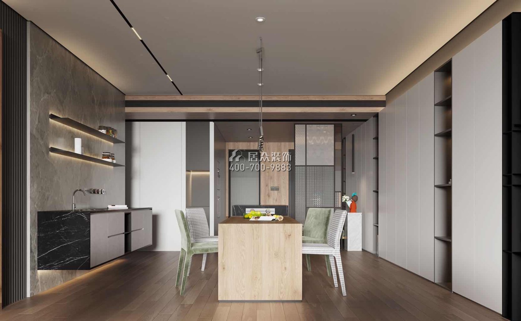 中建江山壹号197平方米现代简约风格平层户型餐厅装修效果图