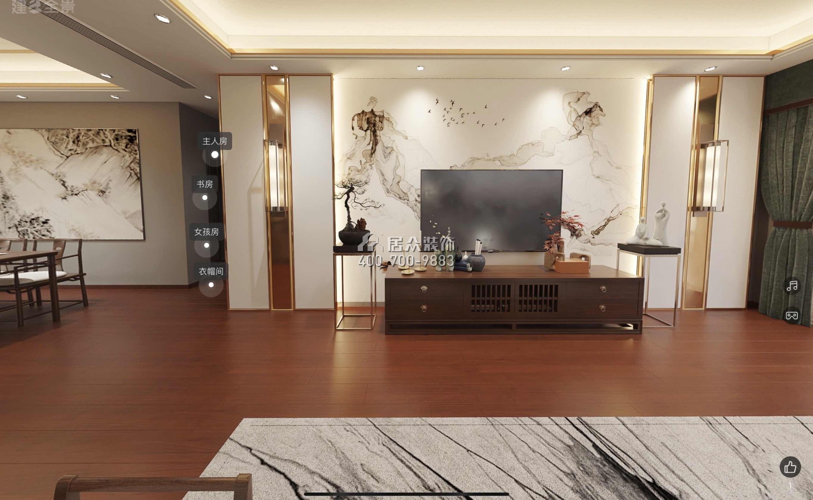格力广场三期216平方米中式风格平层户型茶室（中国）科技有限公司官网效果图