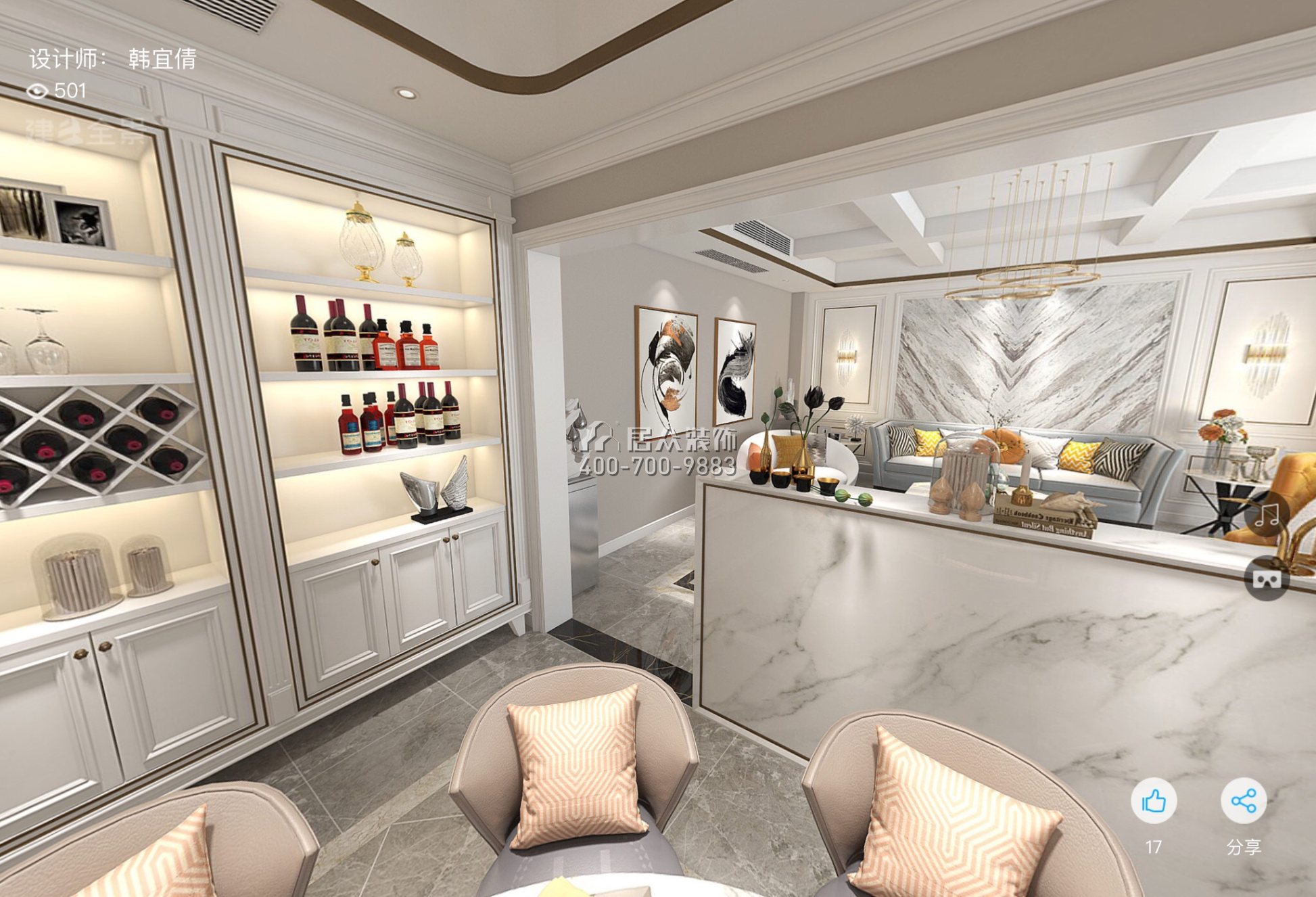 水木香山220平方米歐式風格平層戶型客廳裝修效果圖