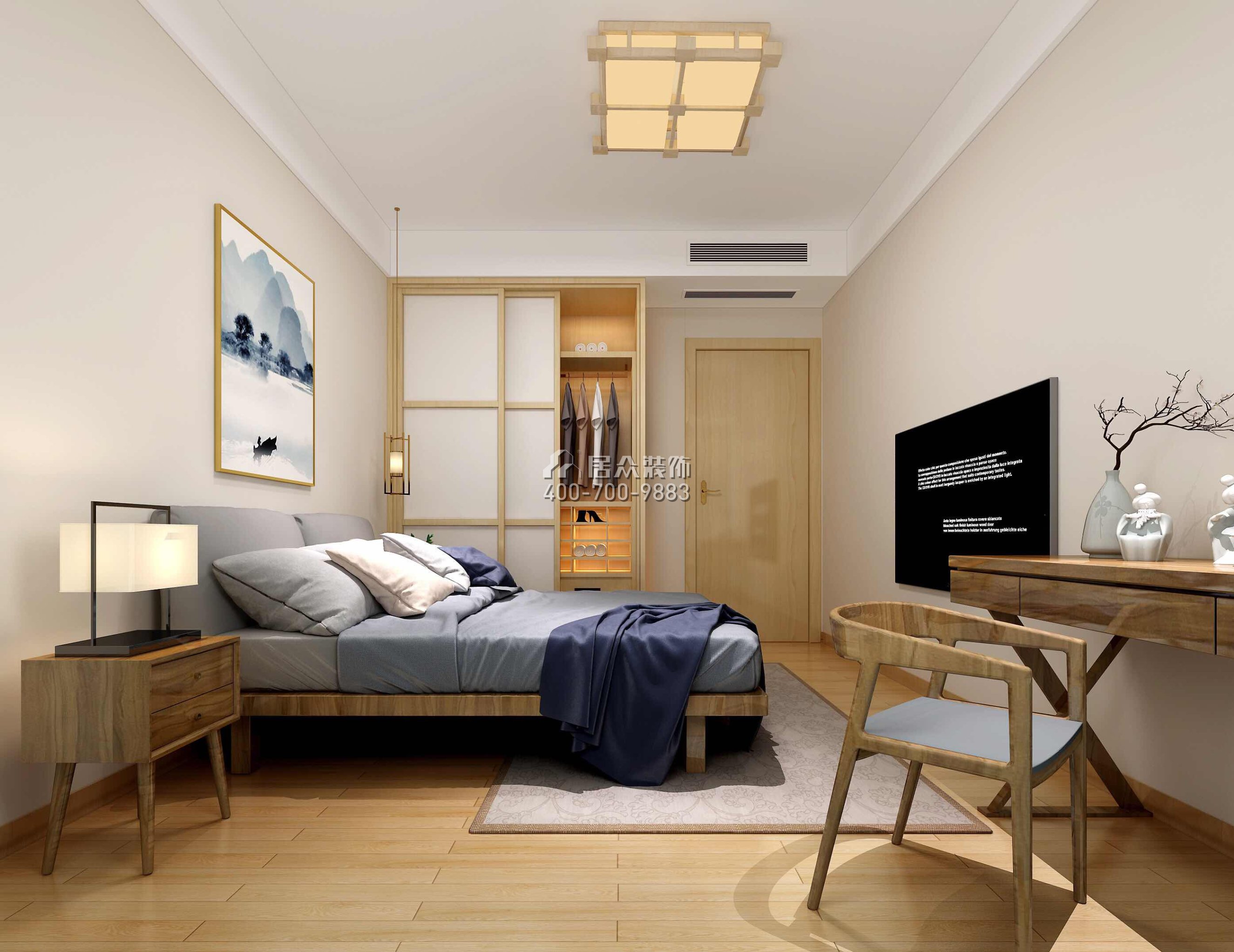 星河天睿北区93平方米其他风格平层户型卧室装修效果图