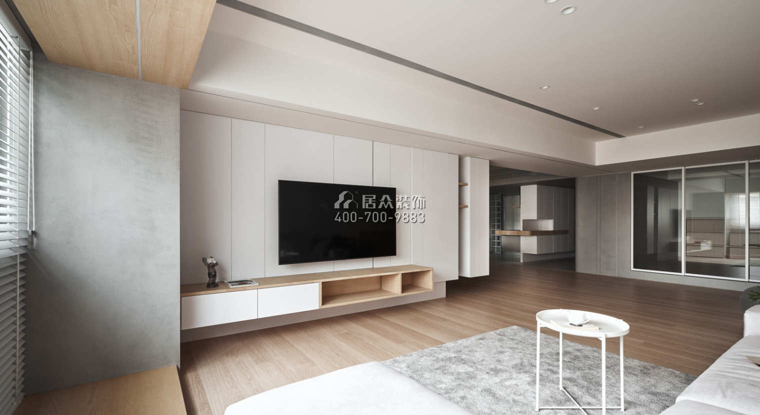 山语清晖二期200平方米现代简约风格平层户型客厅装修效果图