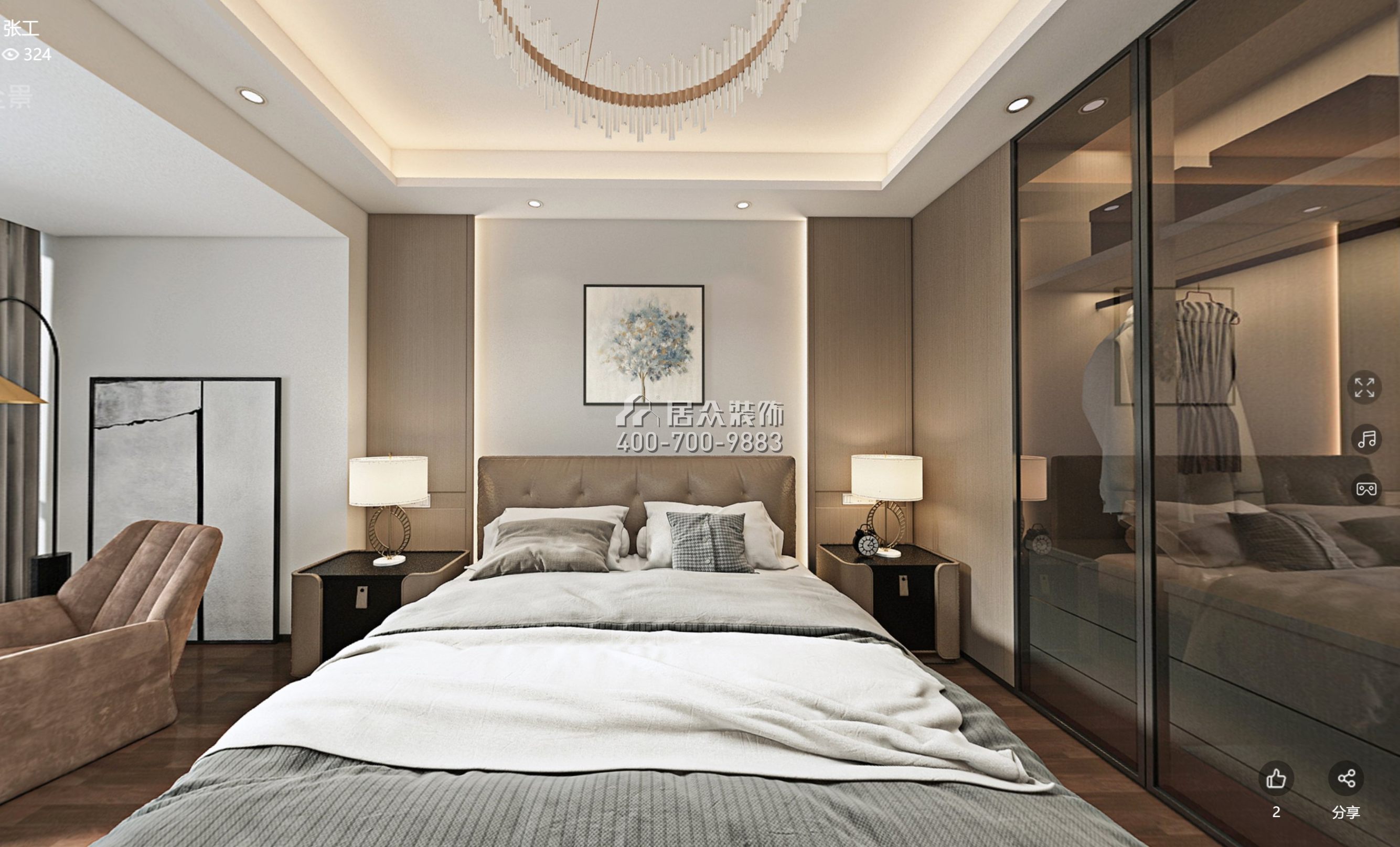 中洲中央公园160平方米现代简约风格平层户型卧室装修效果图