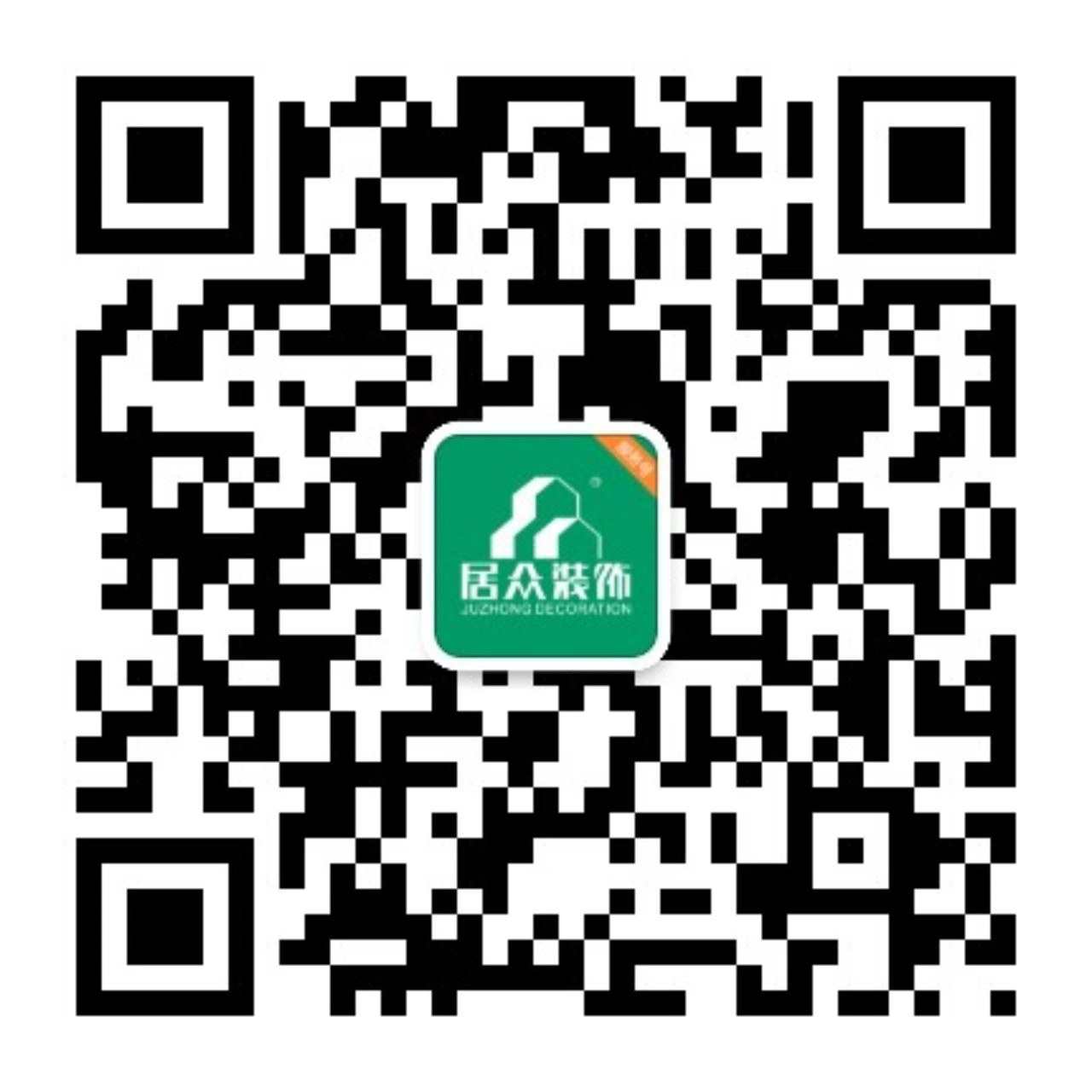 九州平台官方网站（中国）有限公司微管家