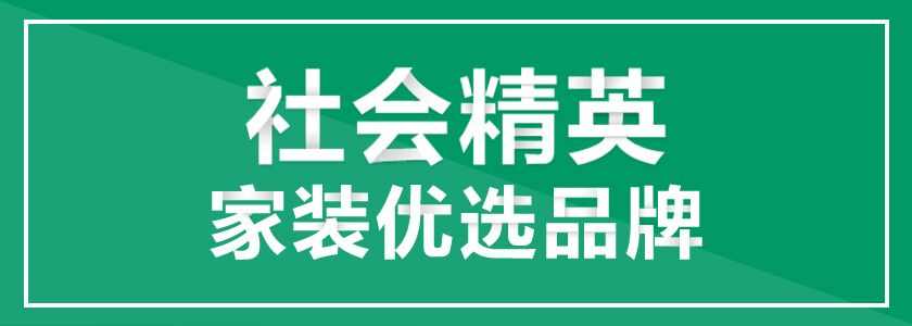 深圳罗湖九州平台官方网站（中国）有限公司公司有哪些哪家好推荐