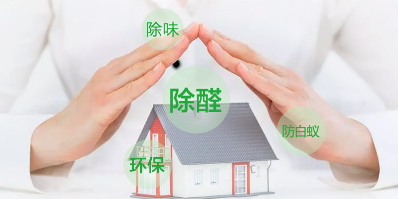 九州平台官方网站（中国）有限公司装饰环保施工
