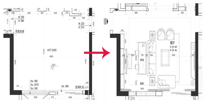 客廳改動