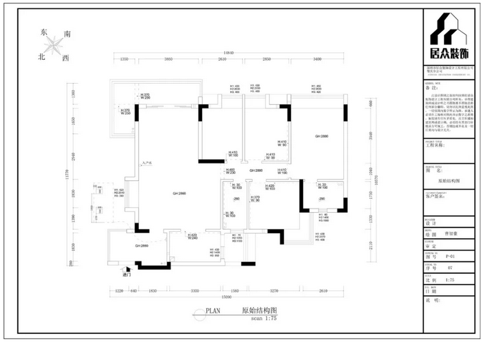 原始結(jié)構(gòu)圖