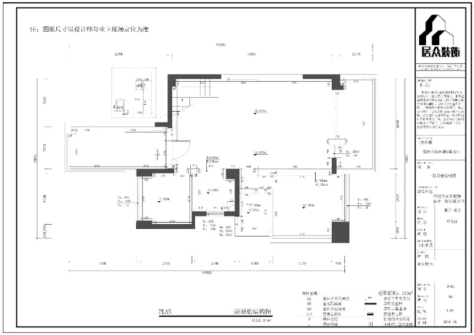 原始結(jié)構(gòu)圖