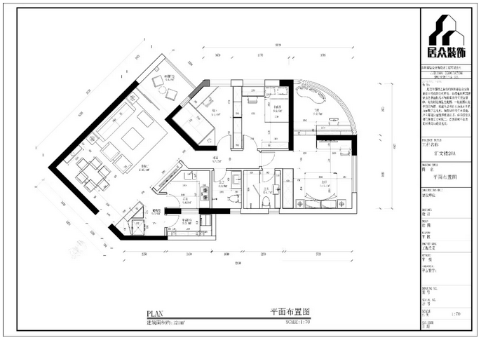 平面方案圖