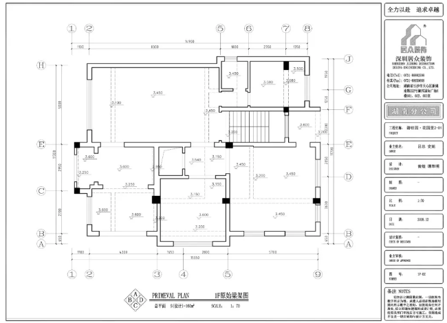 580㎡新中式1F原始结构图