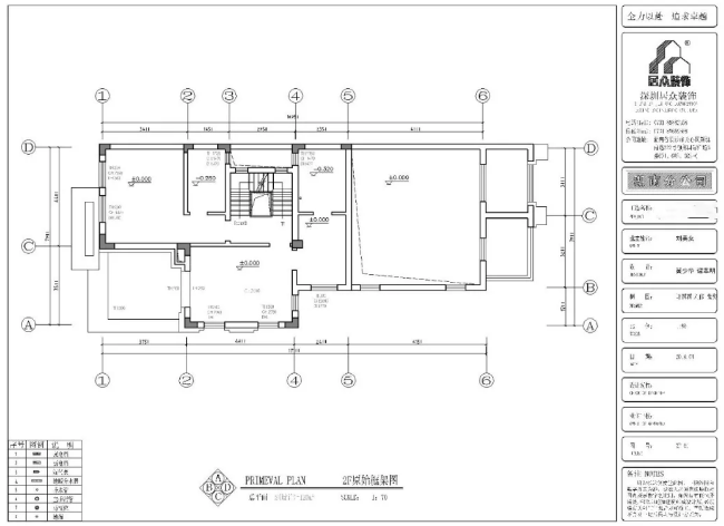 450㎡现代轻奢2F原始结构图