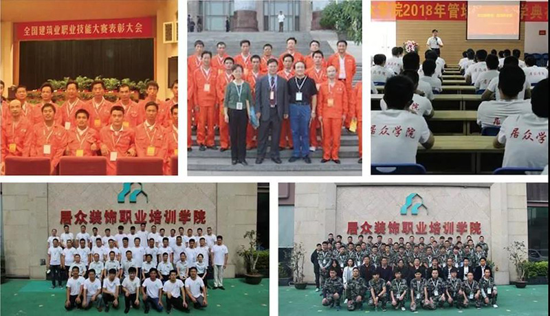 九州平台官方网站（中国）有限公司施工团队